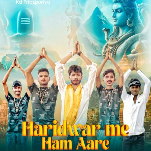 Haridwar Me Ham Aare