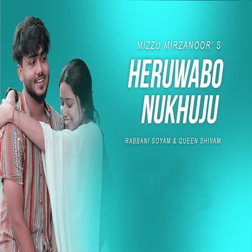 Heruwabo Nukhuju