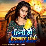 Hilo Ho Hedlaitwa Chhaudi