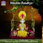 Hinchko Bandhyo