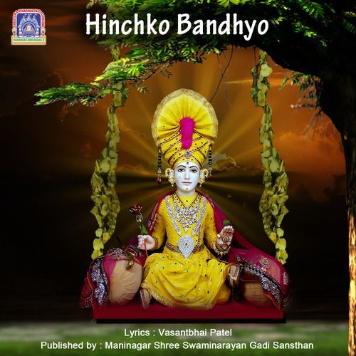 Hinchko Bandhyo