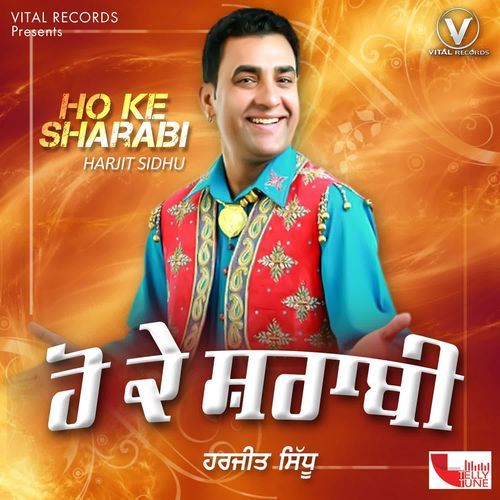 Ho Ke Sharabi