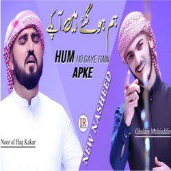 Hum Ho Gaye Hain Apke-RgY8ASJeB1E