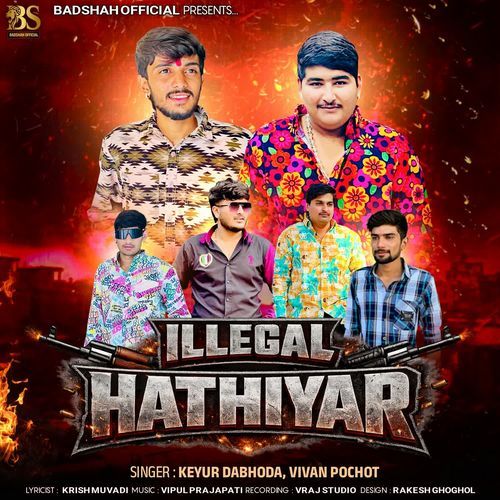Ilegal Hathiyar