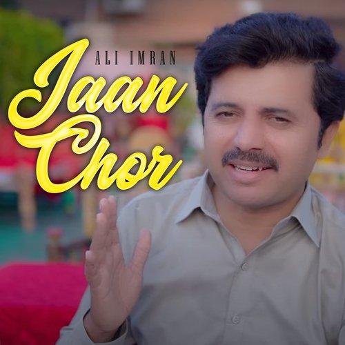 Jaan Chor
