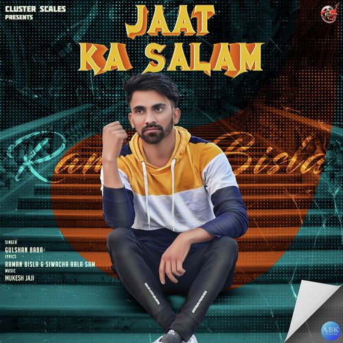 Jaat Ka Salam - Single