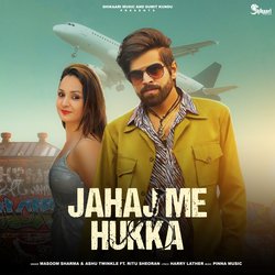 Jahaj Me Hukka-NAAzCRFAdlE