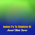 Jamiet Pa Ta Shahista Di artwork