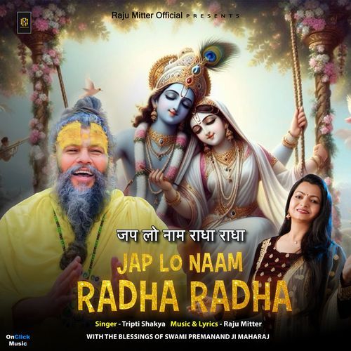 Jap Lo Naam Radha Radha