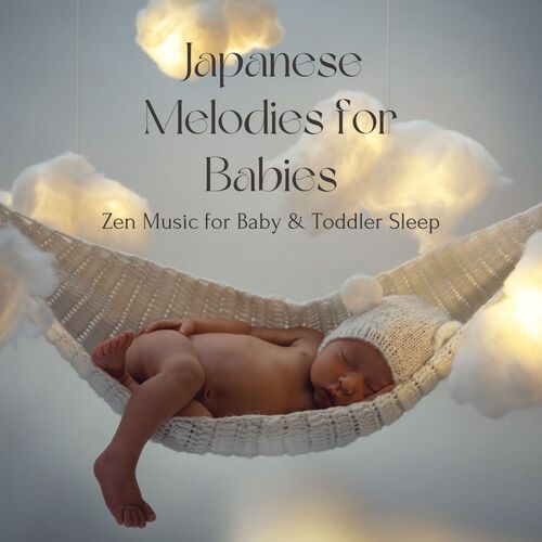 Universal Zen Harmony cover art
