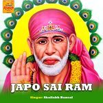 Japo Sai Ram