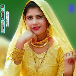 Jawani Chadh Ri-PBkcXDlAbnU