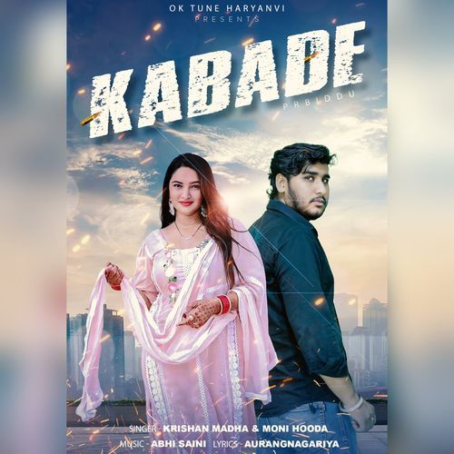 Kabade