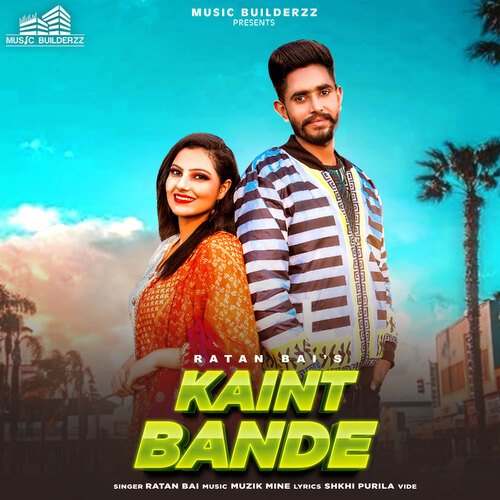 Kaint Bande