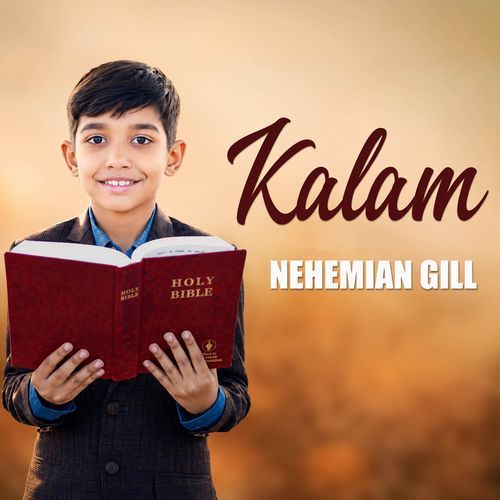 Kalam