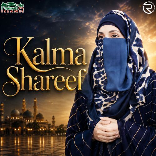 Kalma Shareef