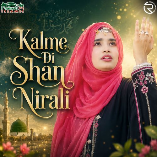Kalme Di Shan Nirali