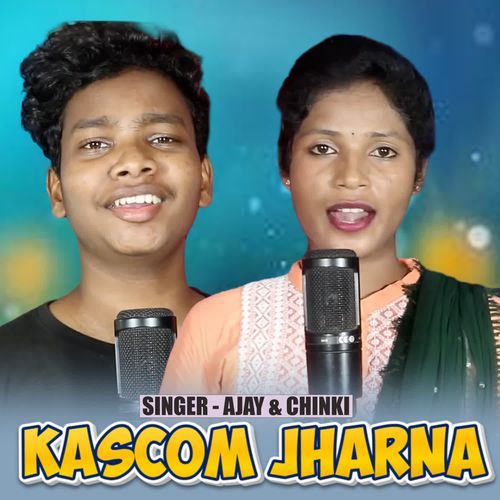 Kascom Jharna