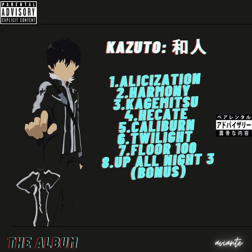 Kazuto