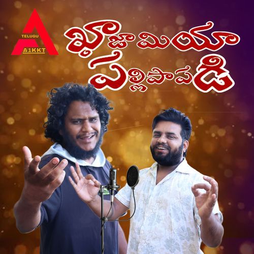 Khaja Miya Palli Papadi