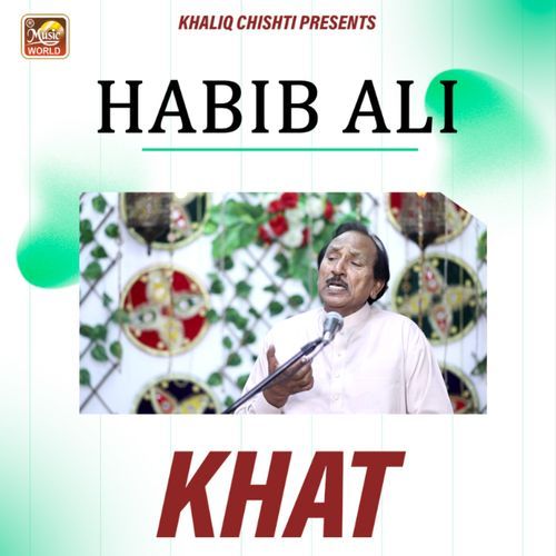 Khat