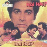 Chandan Roy Chaudhari