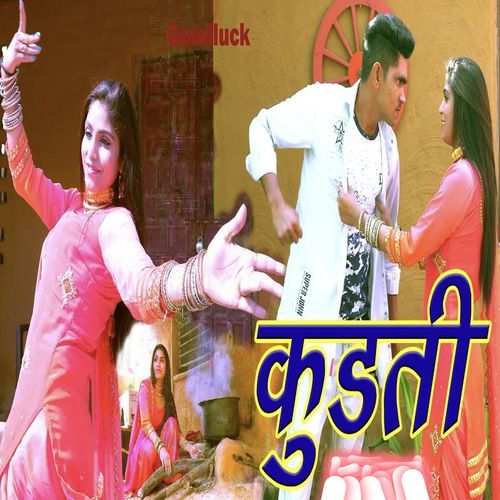 Kudti (Original)