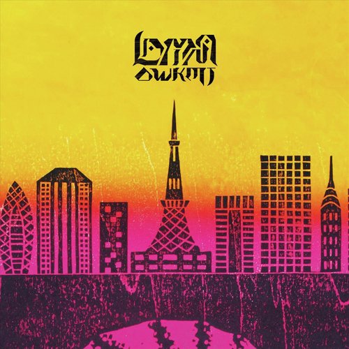 Johnson cover art