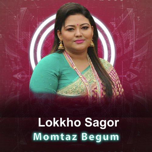 Lokkho Sagor