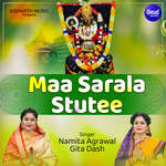 Maa Sarala Stutee