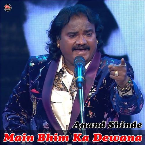 Main Bhim Ka Dewana_poster_image