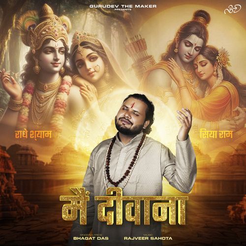 Main Deewana
