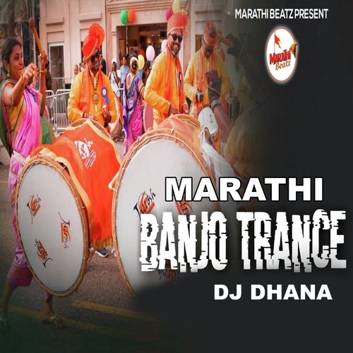 Marathi Banjo Trance Original