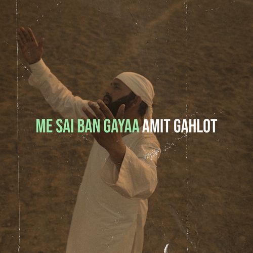 Me Sai Ban Gayaa