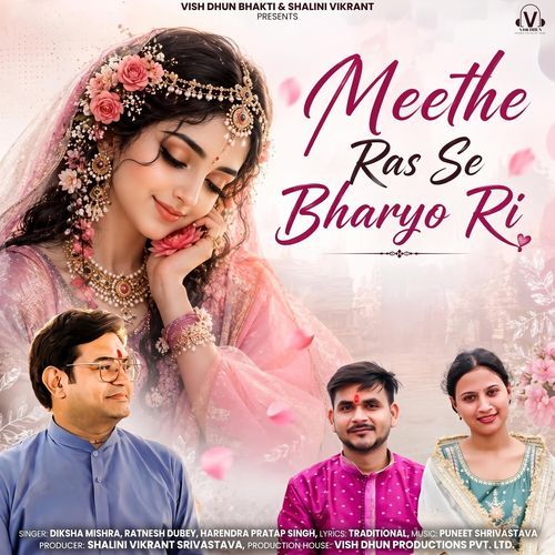 Meethe Ras Se Bharyo Ri