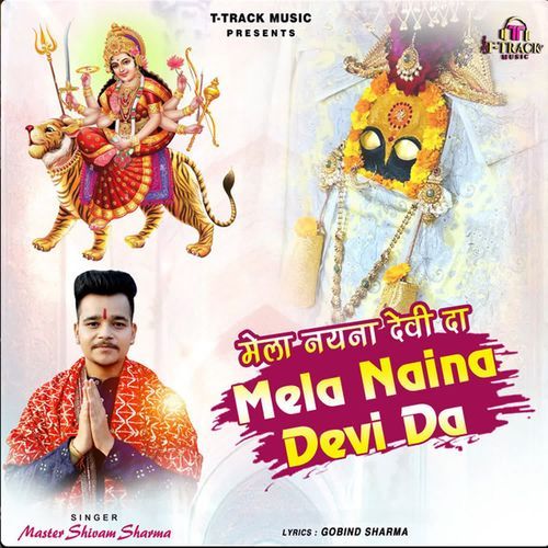 Mela Naina Devi Da