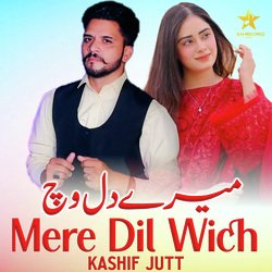 Mere Dil Wich-GlEiehgBVnE