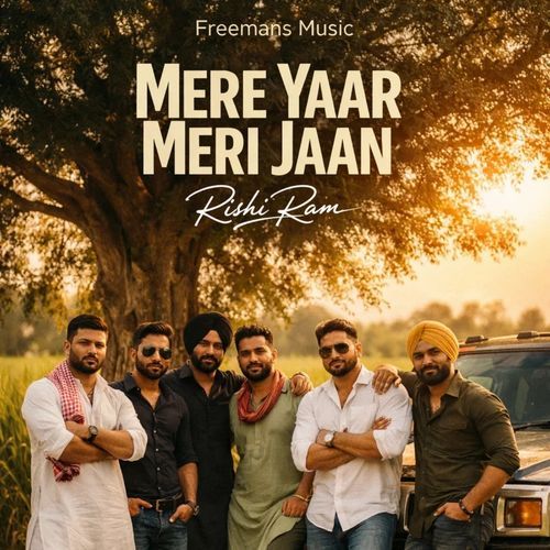 Mere Yaar Meri Jaan
