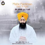 Mohe Pardesan Door Te Ayee artwork