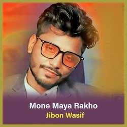 Mone Maya Rakho-PzIEdBFDAHw