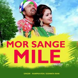 Mor Sange Mile-NS4kAgFhZmc