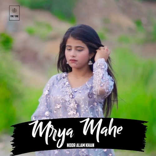 Mrya Mahe