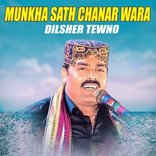 Munkha Sath Chanar Wara