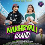 Nakhryali Baand