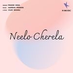 Neelo Cherela