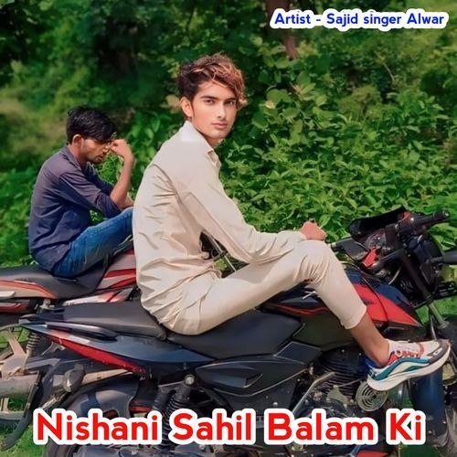 Nishani Sahil Balam Ki