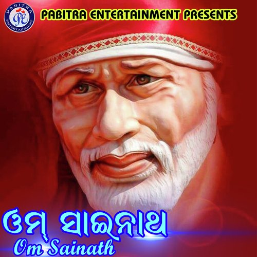 Thare Om Sai Natha