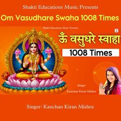 Om Vasudhare Swaha 1008 Times-Ch4TeCFIUFw