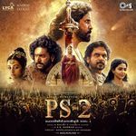 Akamalar (From "PS-2") [Malayalam]