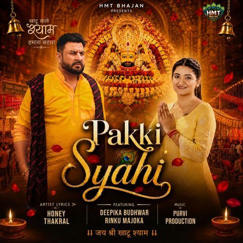 Pakki Syahi